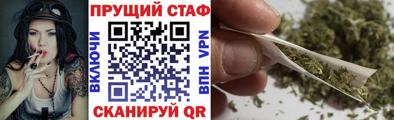 Хочу наркоту Городовиковск Амфетамин  Кокаин  МЕФ  Лсд 25  Гашиш  Канабис  Галлюциногенные грибы 