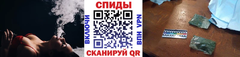 omg ССЫЛКА купить Городовиковск darknet Telegram Бутират бутандиол