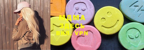 марихуана Вязники