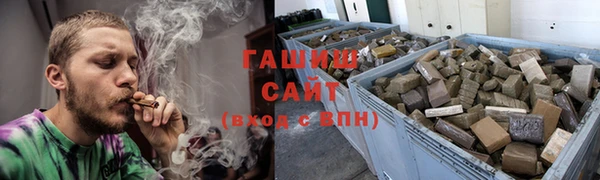марихуана Вязники