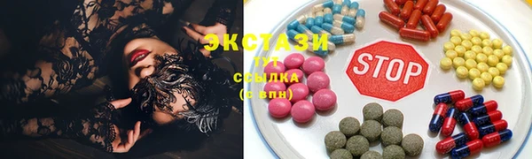 марихуана Вязники