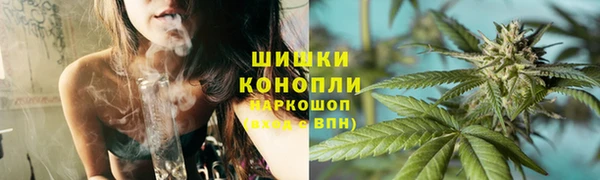 марихуана Вязники