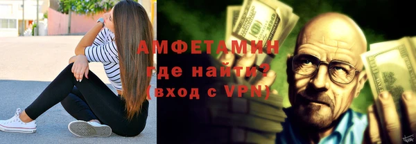 марихуана Вязники