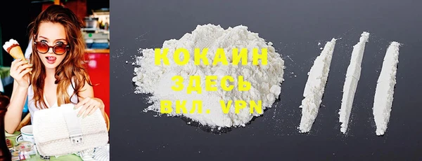 марихуана Вязники