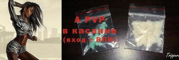 марихуана Вязники