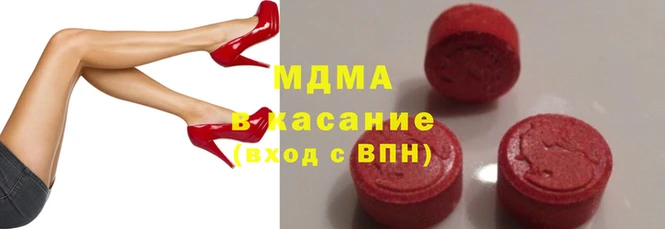 шишки Вяземский