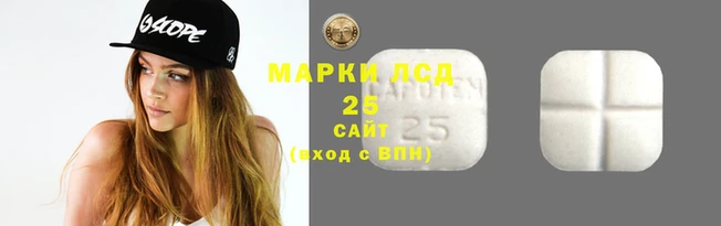 шишки Вяземский