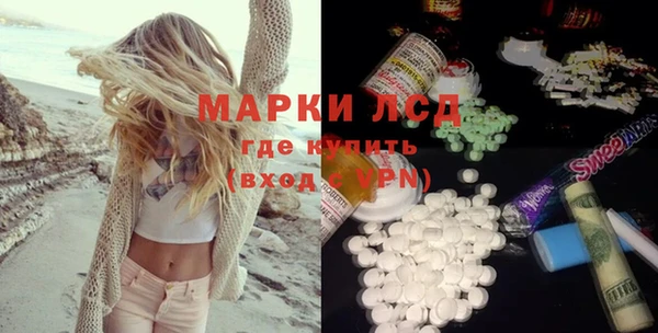 мефедрон VHQ Вязьма
