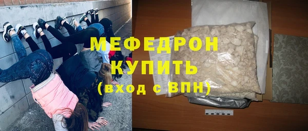 шишки Вяземский