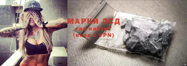 мефедрон VHQ Вязьма